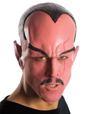 Green Lantern Sinestro Headpiece and Makeup Kit