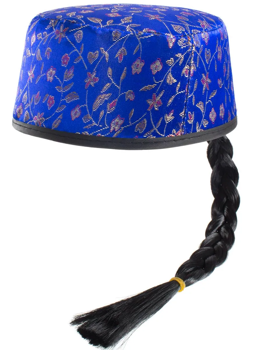 Oriental Blue Brocade Costume Hat with Black Plait